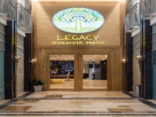 Legacy Hotel & Convention Center Nazareth