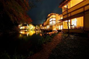 Asaba Ryokan