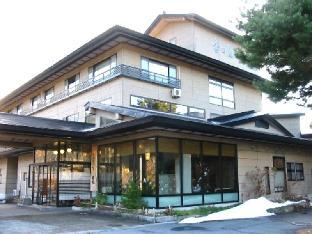 Zao Onsen Ryokan Kinosato