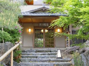 Arashiyama Hot Spring Arashiyama Benkei Ryokan