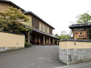 Chikuba Shinyotei Ryokan