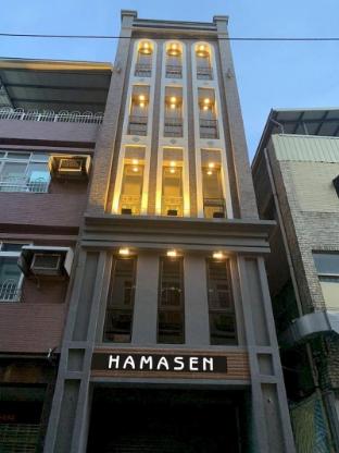 Hamasen Homestay