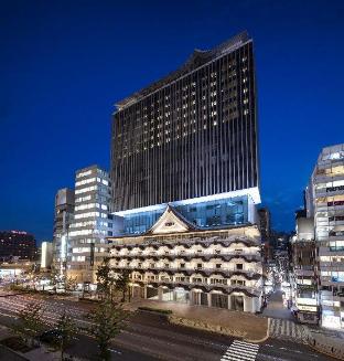 Hotel Royal Classic Osaka