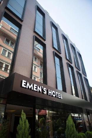 Emen'S Otel