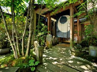 Tsumikusa No Yado Komatsu Ryokan