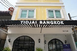 Tidjai Bangkok Hostel