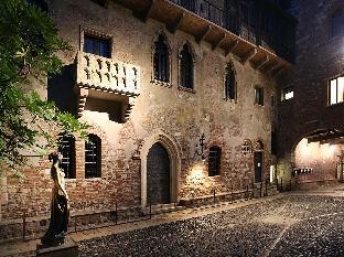 Relais De Charme Il Sogno Di Giulietta