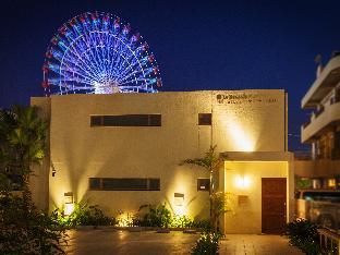 Kariyushi Condominium Resort Chatan Marina Bay Mihama