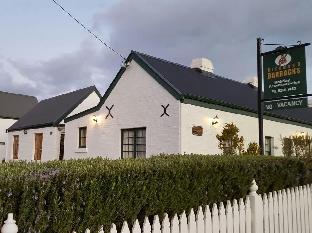 Richmond Barracks Cottages