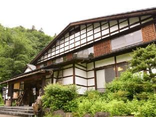 Kaikake Onsen 686