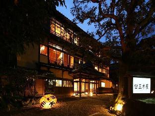 Mikiya Ryokan