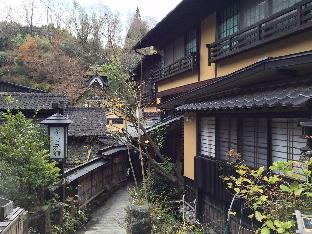 Fumoto Ryokan