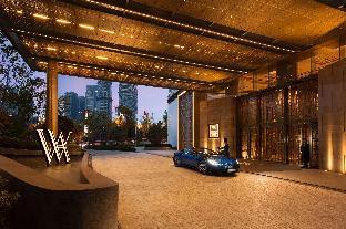 Waldorf Astoria Chengdu