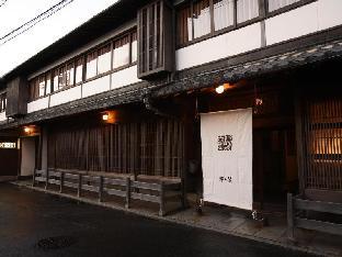 Ryokan Yoyokaku