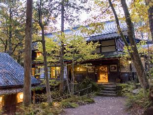 Wa no Sato Ryokan