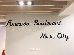 Formosa Boulevard Music City INN