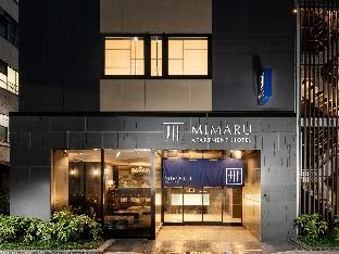 Mimaru Tokyo Ginza East