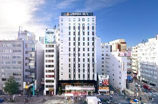 Vessel Inn Sakae Ekimae