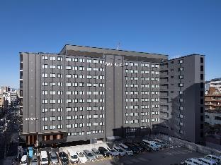 APA Hotel Kyoto Ekihigashi