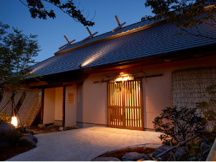 Takachiho Hanare no Yado Kamigakure Ryokan