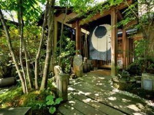 1061774_15090214590035520727 (Tsumikusa No Yado Komatsu Ryokan – Kirishima, Japan)