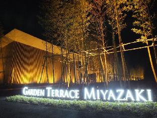 Garden Terrace Miyazaki Hotels and Resort