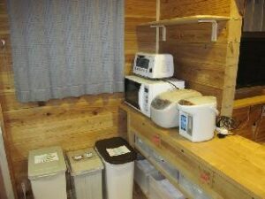 1163710_16020915340039739034 (Villa Orange Cabin – Fujikawaguchiko, Japan)