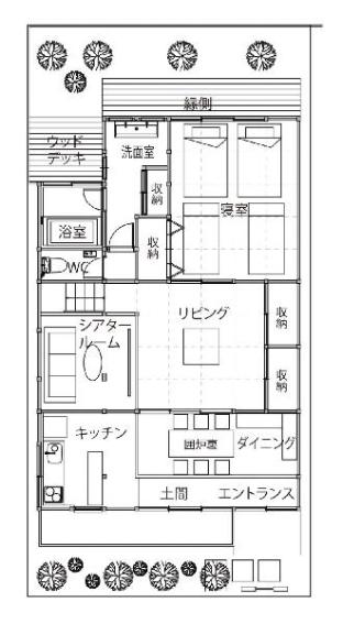 2-26-8, Mochimune, Suruga-ku