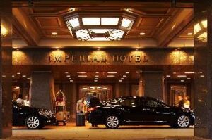 2549abc909e7a1948bf91f4136ab423d (Imperial Hotel Tokyo – Tokyo, Japan)