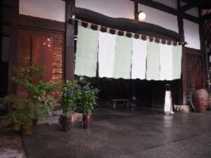 255169_15061116300029303838 (Ryokan Oyado Koto No Yume – Takayama, Japan)