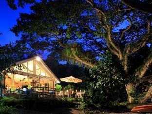 Sau Bay Fiji Retreat - off Taveuni