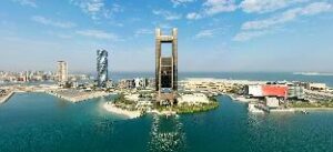 3968812f3108eeb8f28ff59afb486025 (Four Seasons Hotel Bahrain Bay – Manama, Bahrain)
