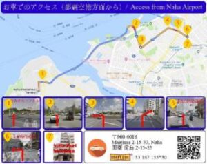 5468a1f51317e38a122665772a4edc15 (Villa Port Maejima – Guesthouse in Okinawa – Okinawa Main island, Japan)