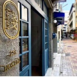 5b3a1a476bf894a29e283599f11754fd (158hostel – Tainan, Taiwan)