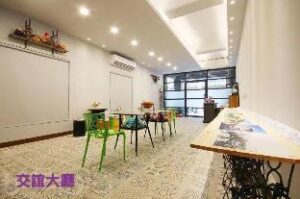 5eff505e745fc2a1324e71fbc60e332a (Hamasen Homestay – Kaohsiung, Taiwan)