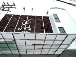 6429476_19011121010071236265 (Wee Hostel – Kanchanaburi, Thailand)