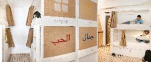 6909209_19032115380073149853 (Rodamon Riad Marrakech – Marrakech, Morocco)