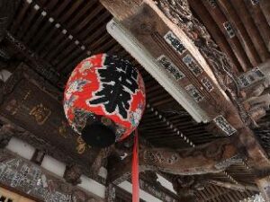 811527_15081809140034472892 (Suminoyu – Nagano, Japan)