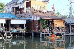 365 Amphawa