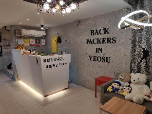 Backpackers In Yeosu