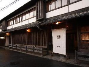 908246_15071511560032335115 (Ryokan Yoyokaku – Karatsu, Japan)