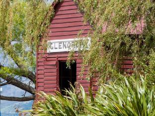 Glenorchy Peaks Bed and Breakfast