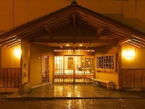 985635_15072215520032793232 (Ichinoyu Katei – Nagano, Japan)