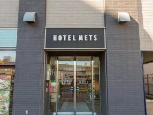 9959f03f0238b41b631a501acaced9a7 (Jr-east Hotel Mets Yokohama-tsurumi – Yokohama, Japan)