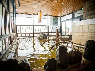 La Vista Furano Hills Natural Hot Spring