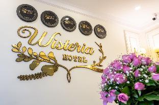 Wisteria Hotel