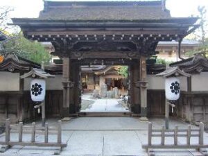 c70bd431ba13dac1c173299be42a89a4 (Souji-in – Koya, Japan)