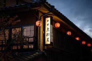d92f97e6f1b301dca660aa59252ac216 (Yunohira Onsen Ryokan Kamiyanagiya – Yufu, Japan)