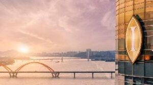 f2ad61a3e76076bce6fd5b4c40968c34 (InterContinental Changsha – Changsha, China)