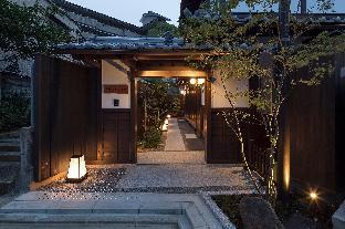 Machiya Villa: Sanjo Shirakawa Koji